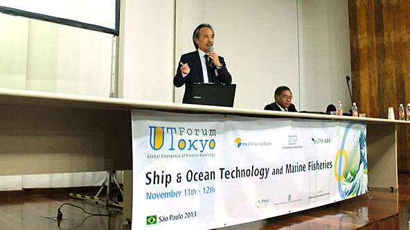 A Fundação Mitsubishi patrocinou um workshop de UTokyo Fórum da USP - 2013