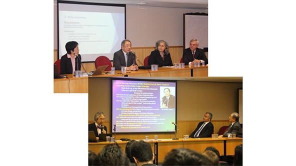 A Fundação Mitsubishi patrocinou um seminário sobre legislações trabalhistas na USP - 2014